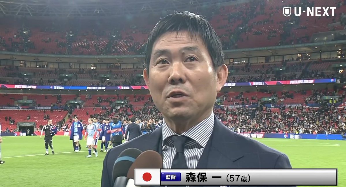 🚨🚨🚨🚨هاجيمي مورياسو [مدرب اليابان] في تصريح عظيم: