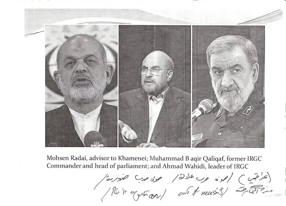 Robert Rabil tweet media