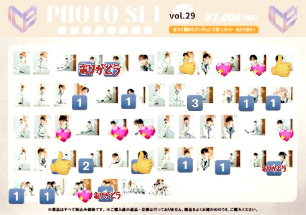 ぷりん tweet media