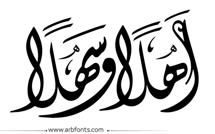 عمر ✪ tweet media