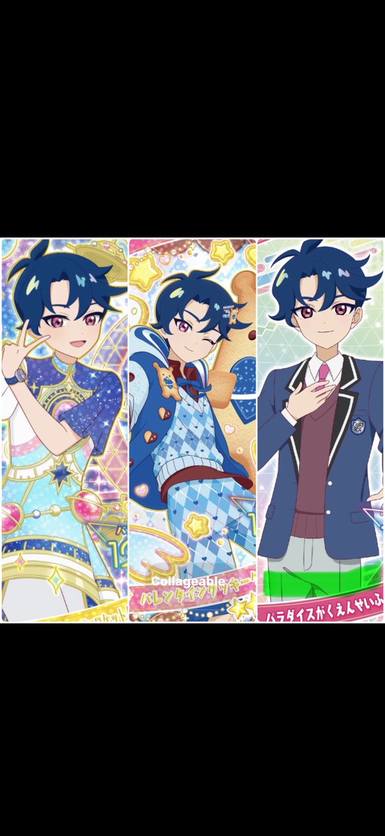 punI🌸 tweet media