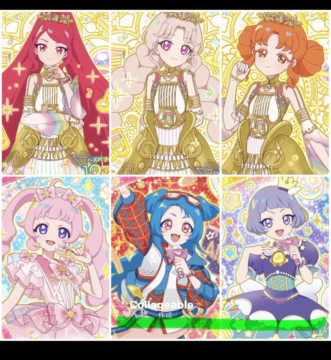 punI🌸 tweet media