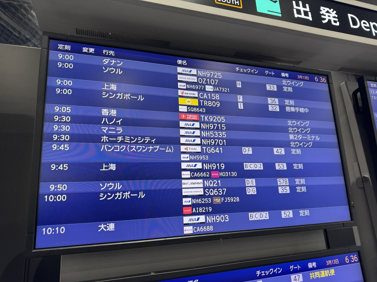 ほうやぼうや tweet media