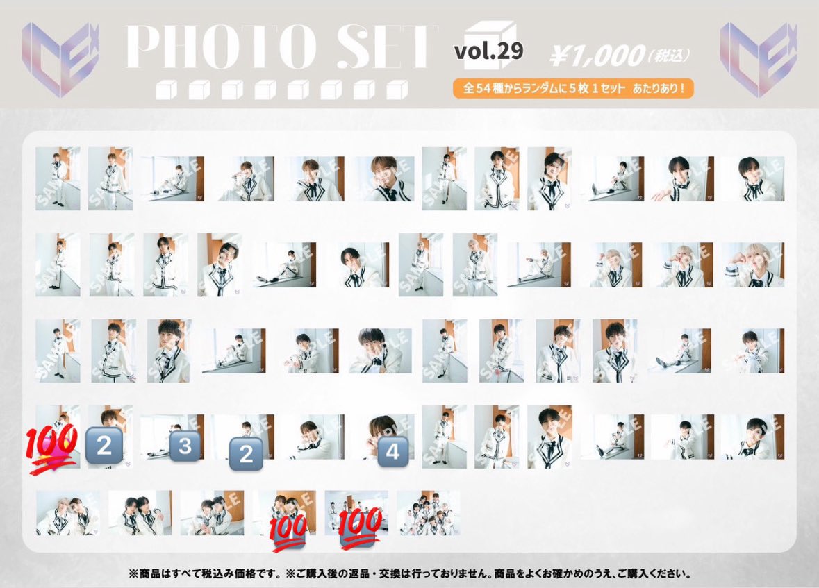 ︎︎🥀 tweet media