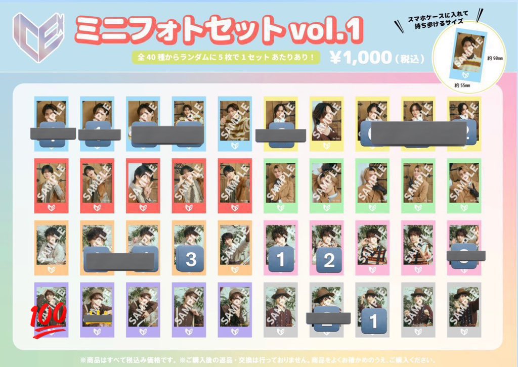 ︎︎🥀 tweet media