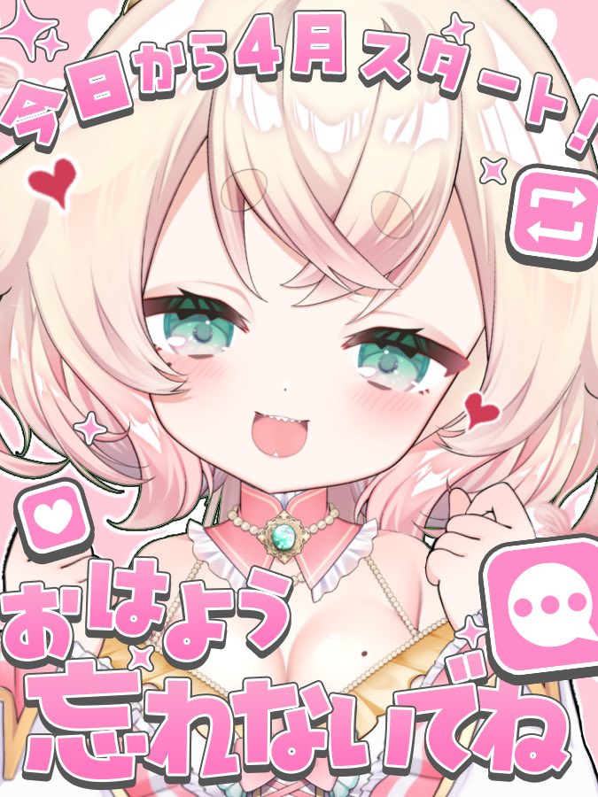 白黒 きんぎょ。🐠🐳RSJ誌面初掲載V🏅CS初レベカンobsV🥇バナイベ🥇レベスト×２🥇 tweet media