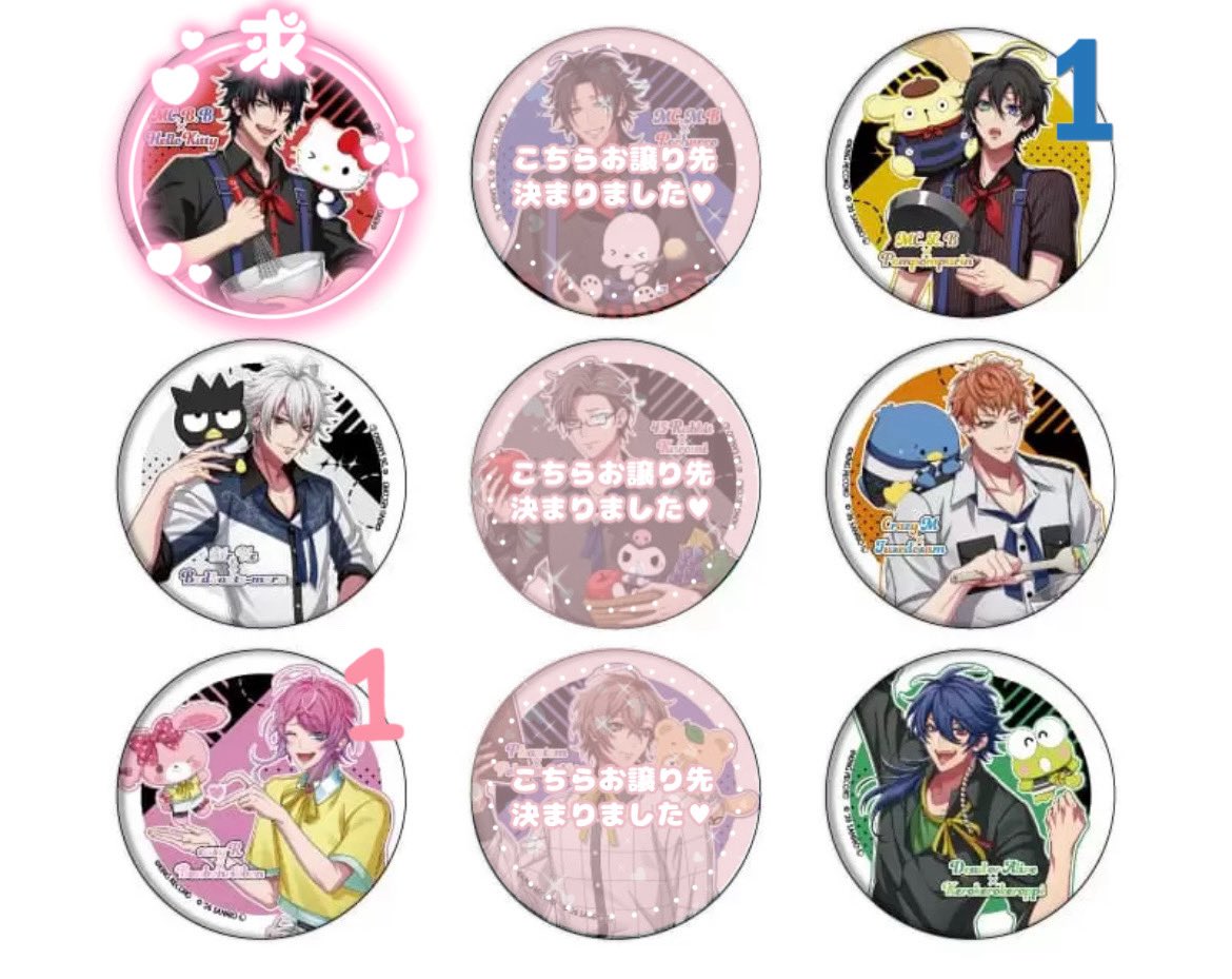 ショコラ@取引 tweet media