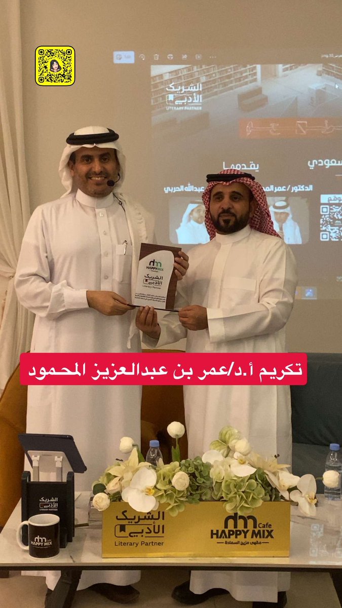 وردة الـخــــ🌹ــــرج tweet media