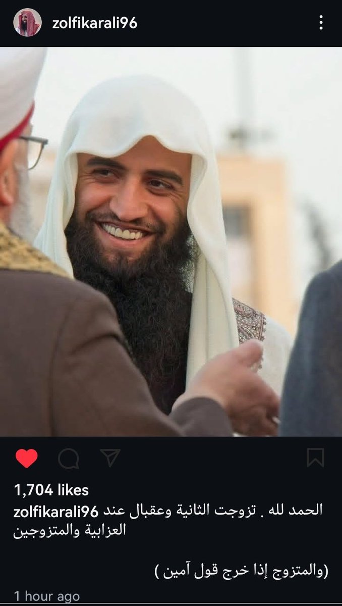 سلام | حَوقِلوا tweet media