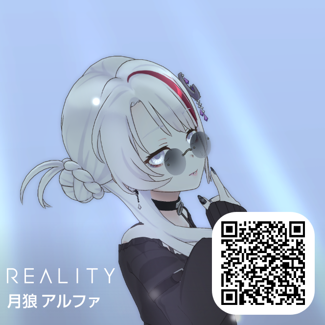 アルファ tweet media