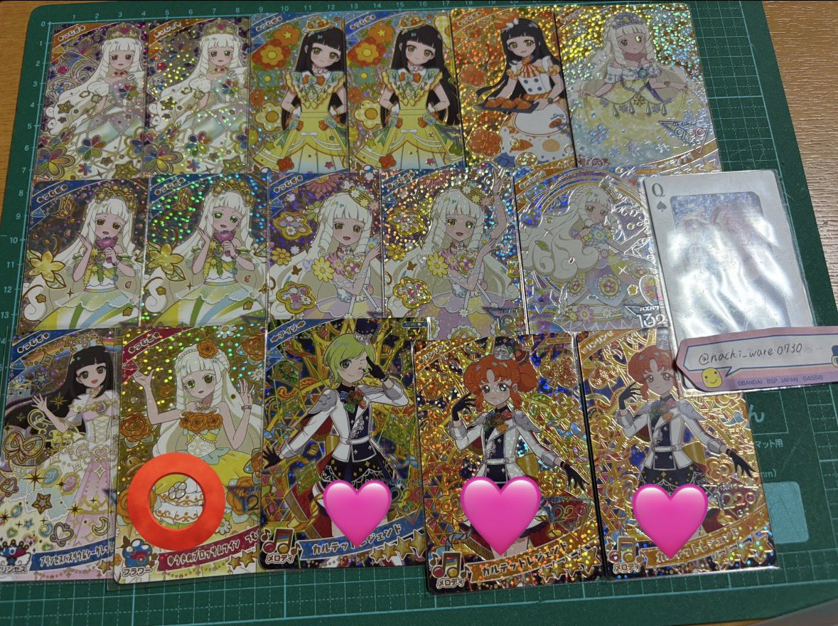 punI🌸 tweet media