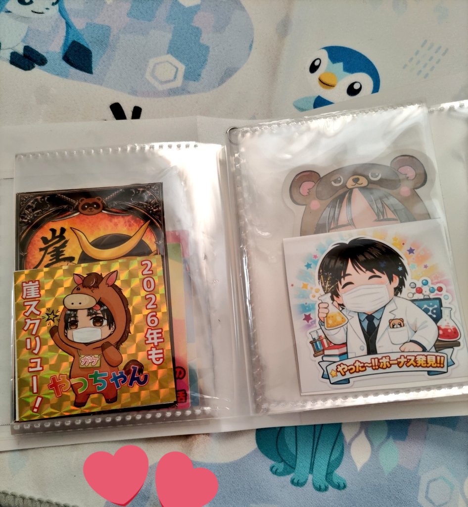 Chiharu🌸 tweet media