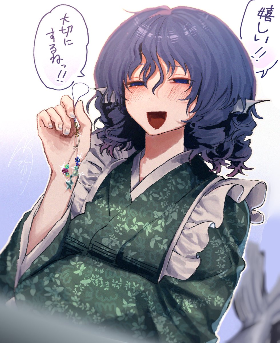 わーっ tweet media