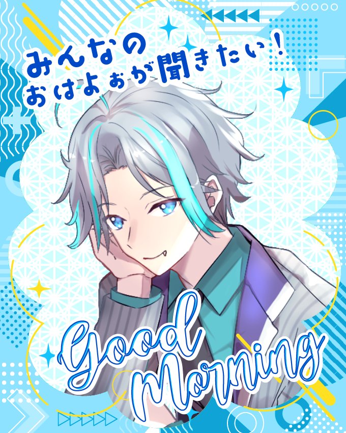 御統 翼/つばにゃん/みすつば@美味しそうなVT tweet media