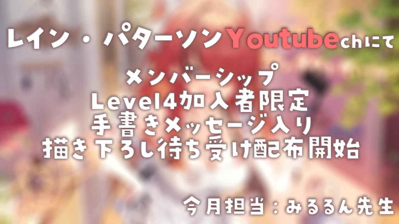 【k10】みるるん みるるん (@millymiruru) / X