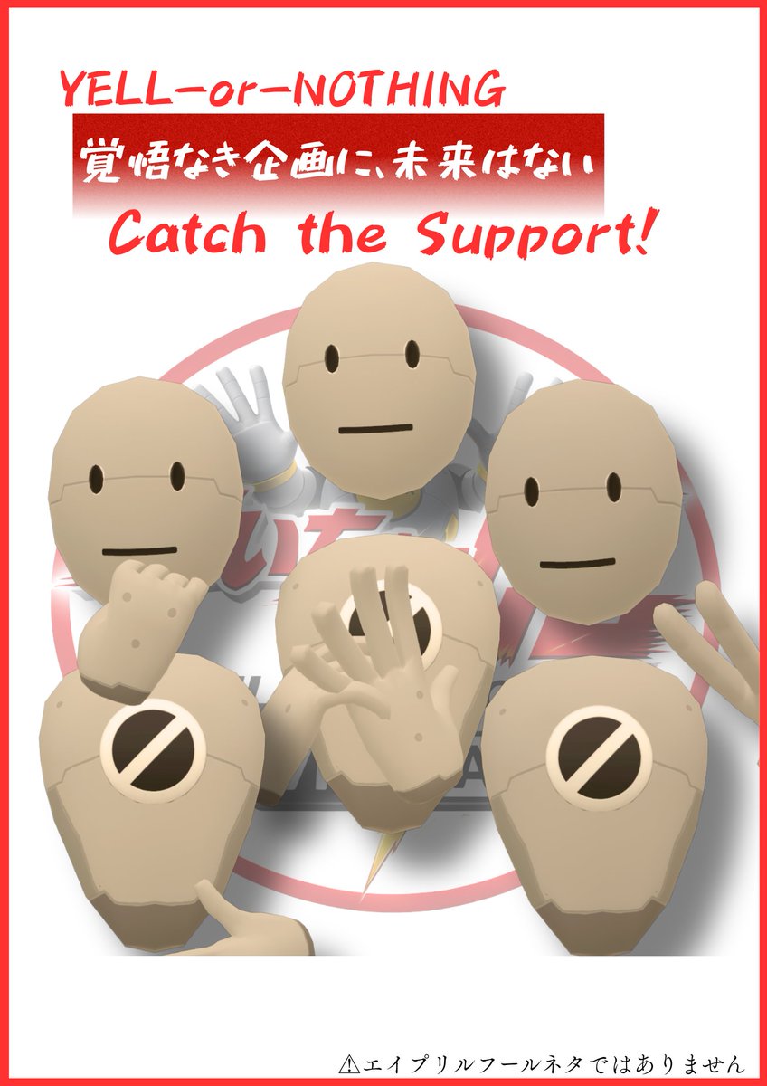 ぶいちゃの虎 tweet media