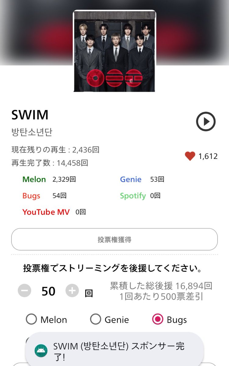 kuu💜(ほぼ不在🥲) tweet media