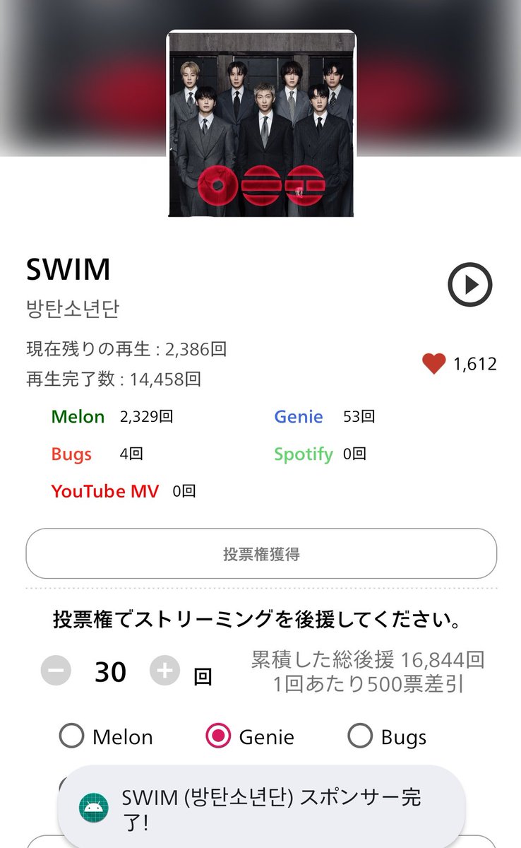 kuu💜(ほぼ不在🥲) tweet media