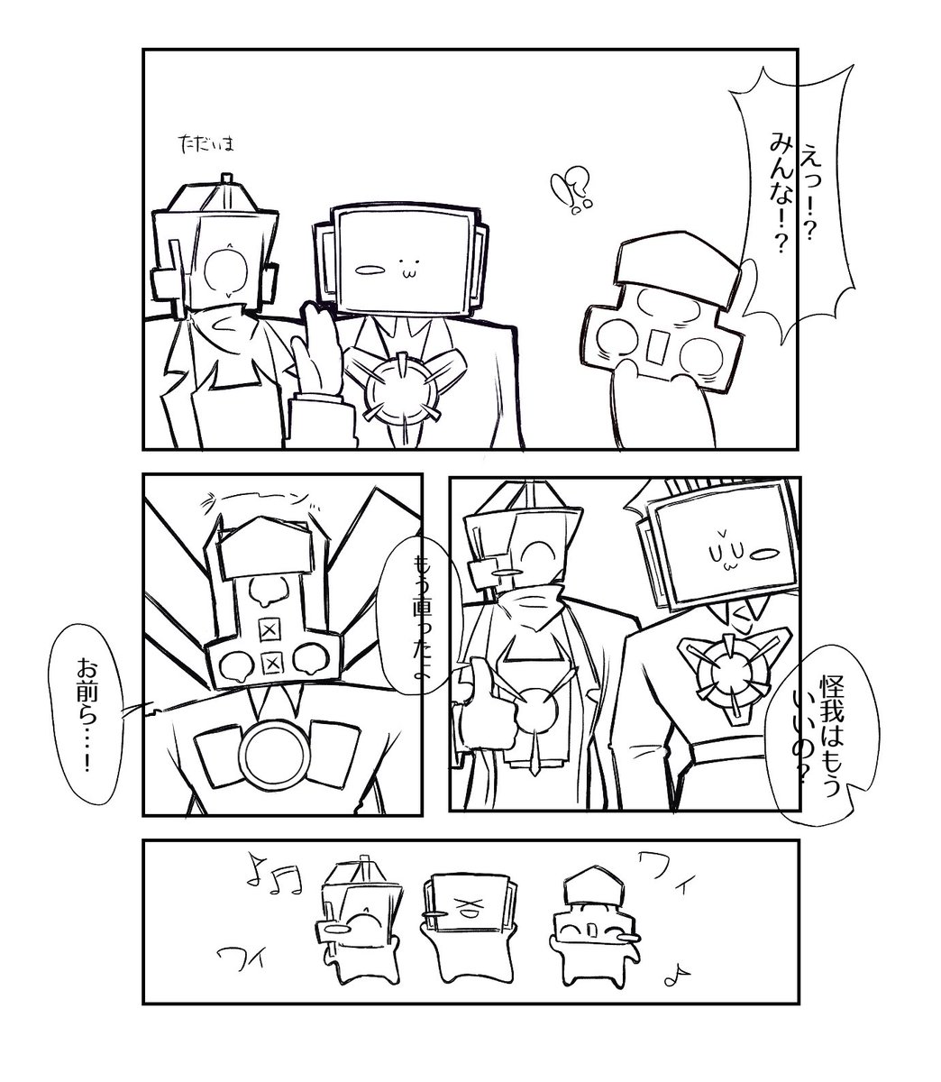 MONO✨✨✨✨✨✨✨✨✨✨✨✨✨✨✨✨✨✨✨✨ tweet media