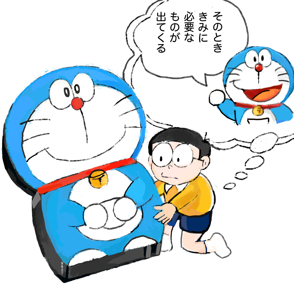 望月田吾作 tweet media