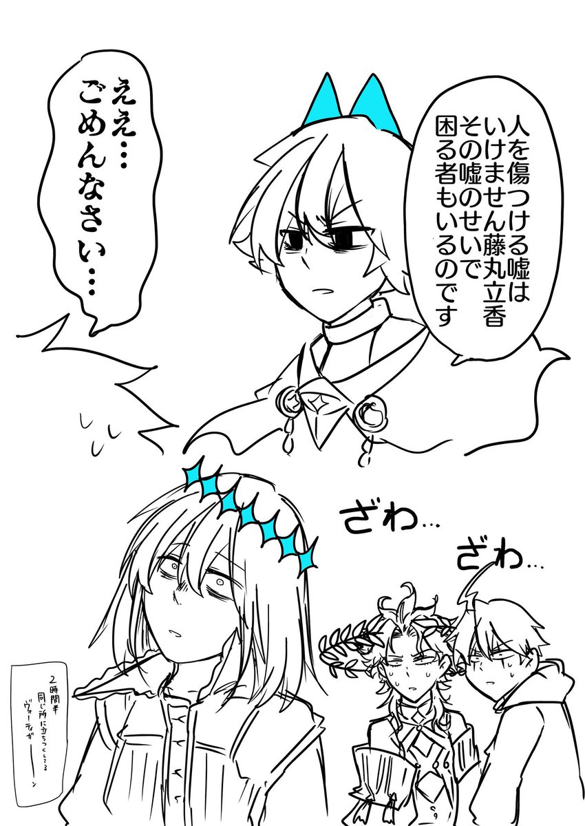 過去のエイプリルフールの火力高すぎる 