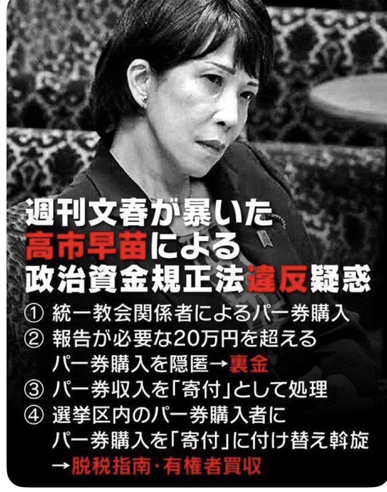 MOMO RAND tweet media