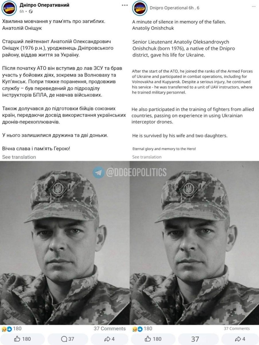 SW News - SOFT WAR NEWS tweet media