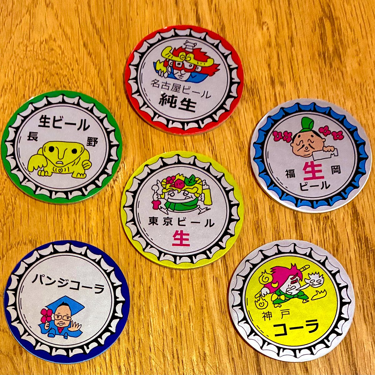 じぇみ@4/19 ZINEフェス福岡 tweet media