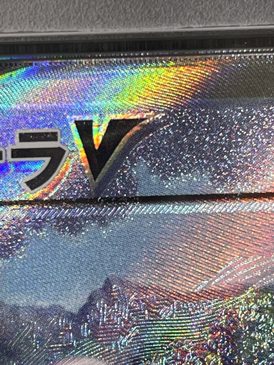 タナー🦆にしました tweet media