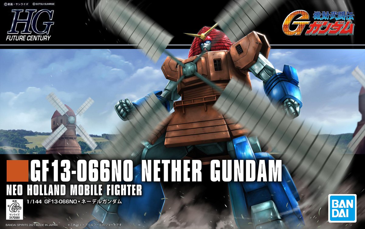 どらの日常 tweet media