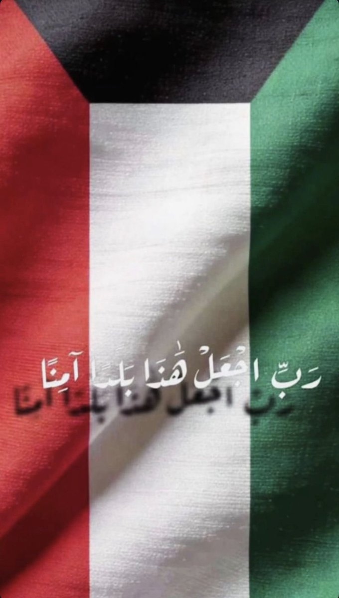 ghadeer_kuwait's tweet photo. https://t.co/eqgokuf3bh