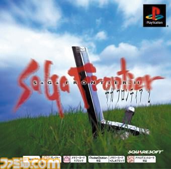 ファミ通.com tweet media