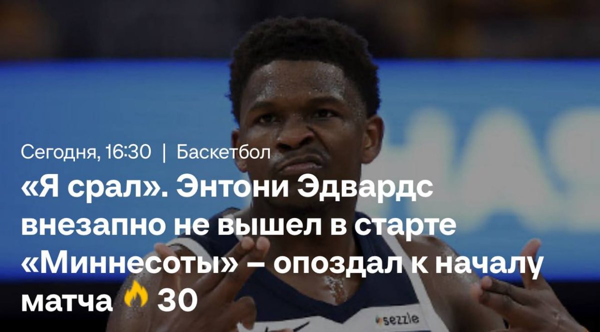 НЮБЕРГ🦉 tweet media