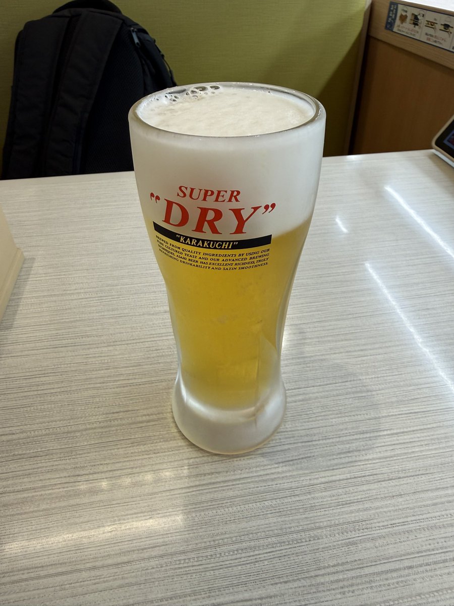 さぼっち tweet media