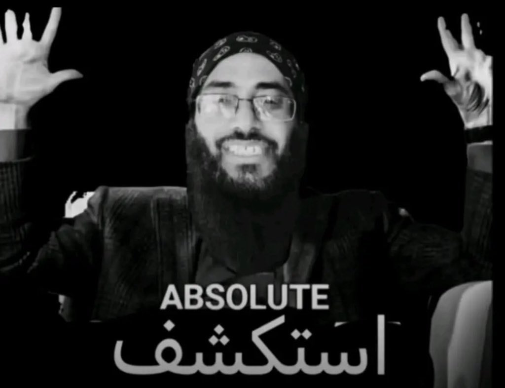 HMO 🧳. tweet media