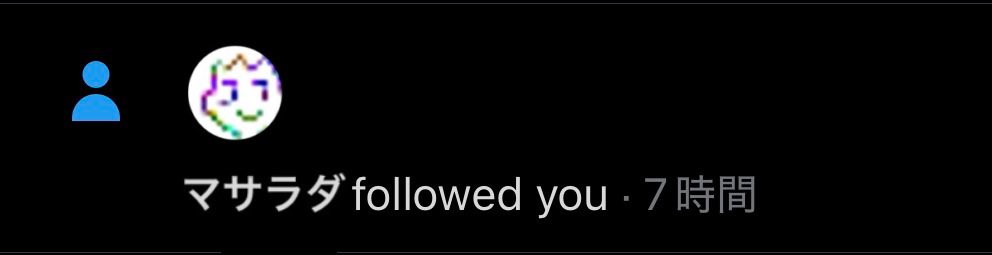 ゼロエビナシ tweet media