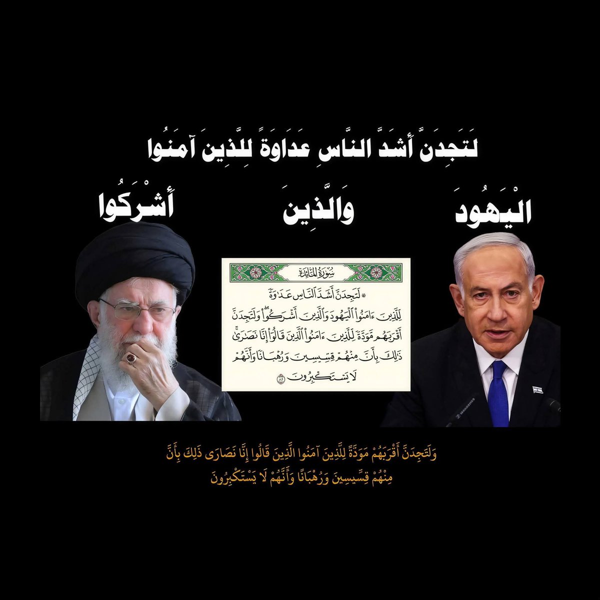 ye8ye9's tweet photo. @alnqeepyafi https://t.co/KEWV0l5PHp