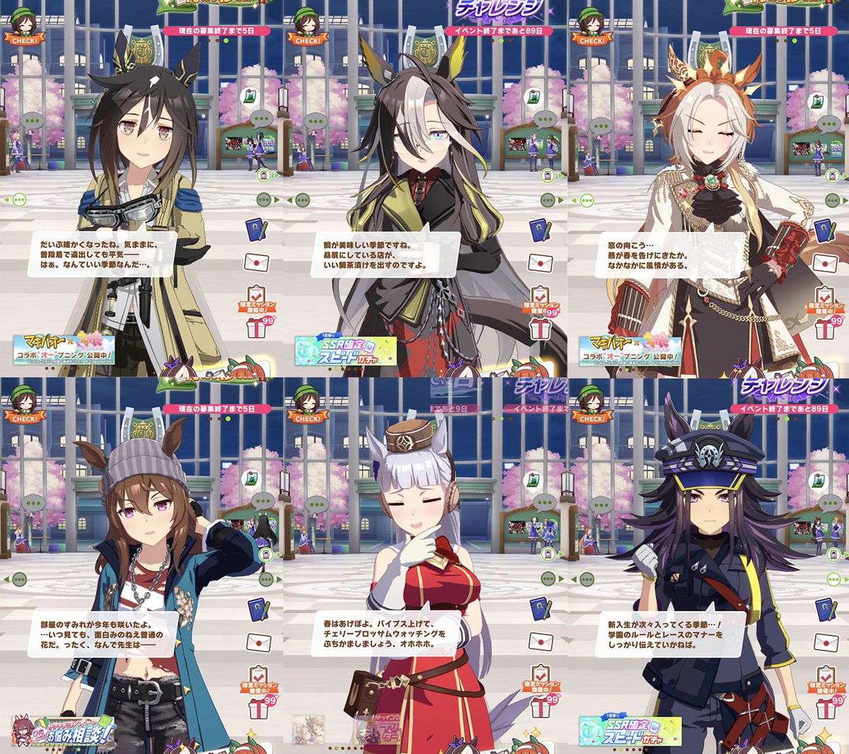 山田もどき🧳@7th参加予定 tweet media