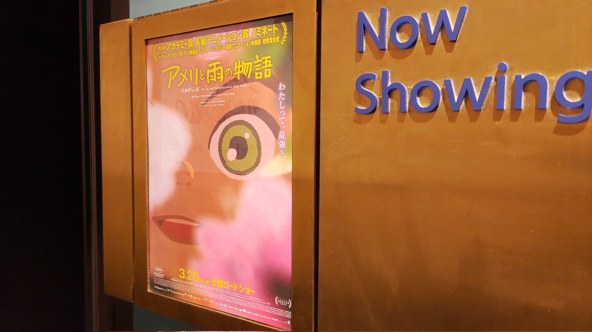 みキりん／ゑむ tweet media