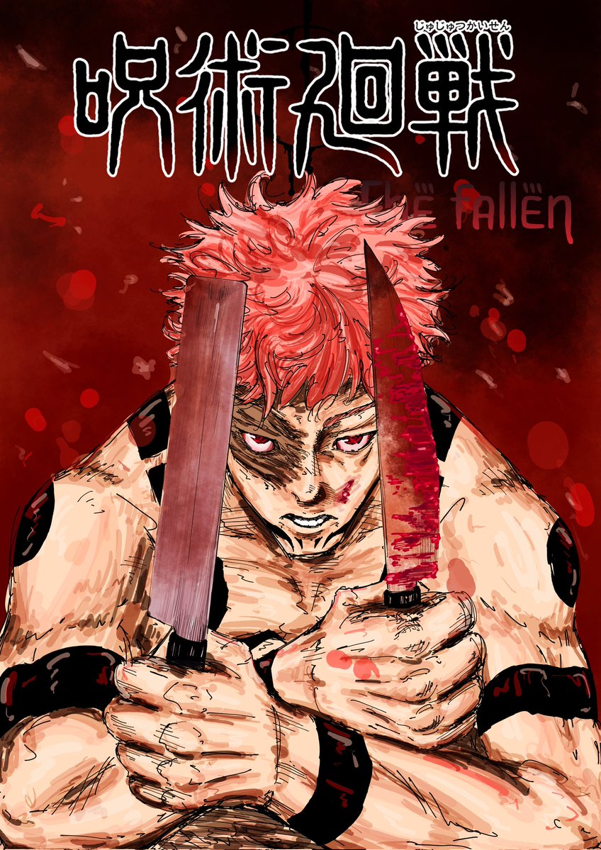 artzer(comms open) tweet media