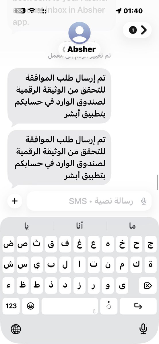 ابوتركي tweet media