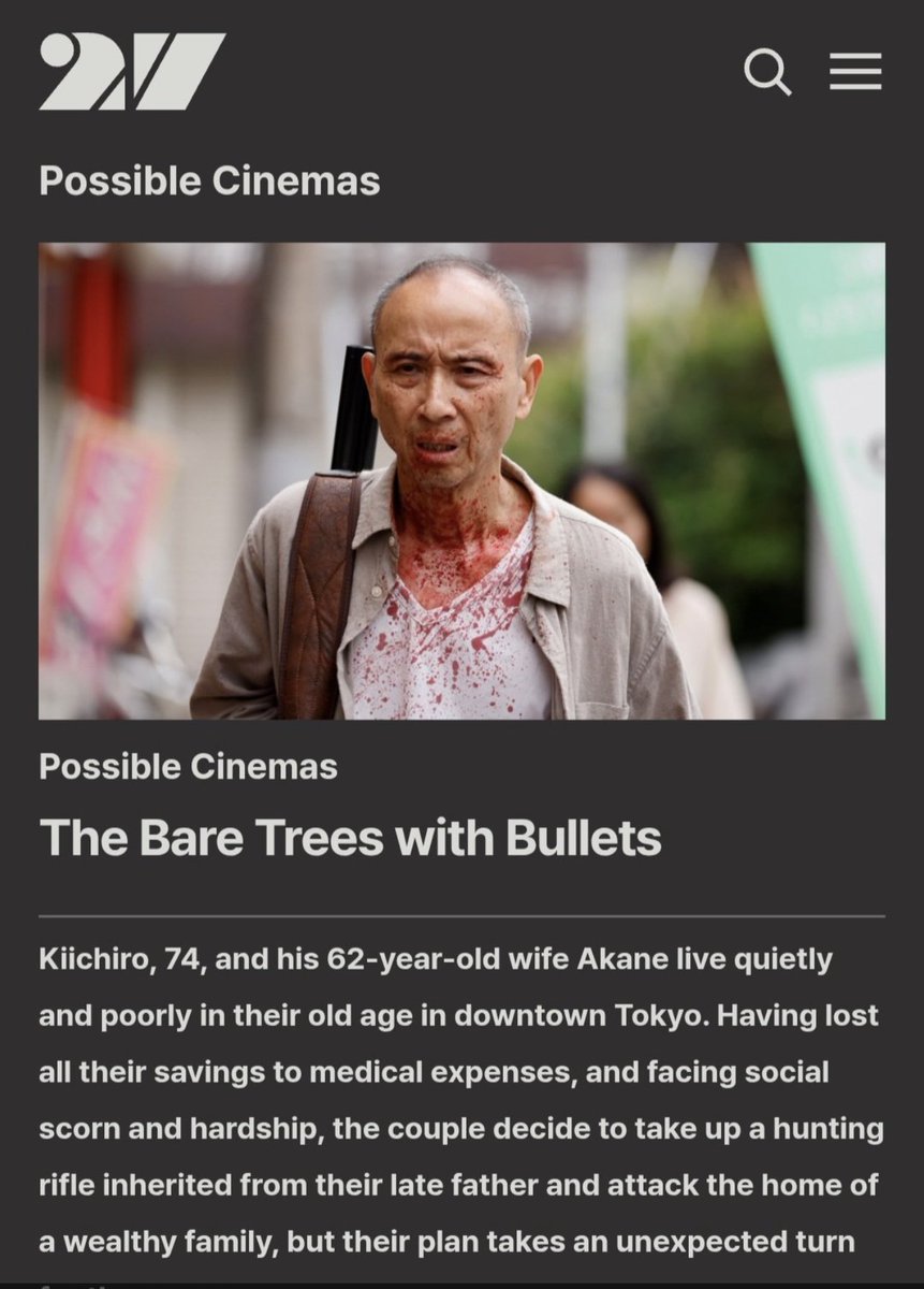 田所ちさ tweet media