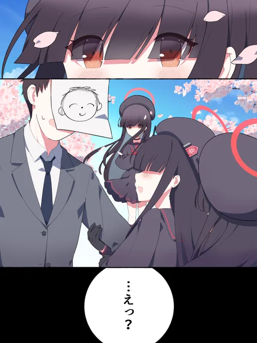 (2/3) 