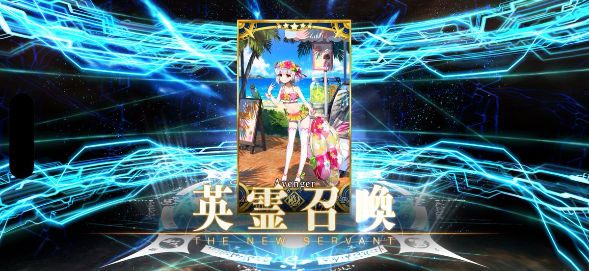 ヤマギツネ・ランスキー tweet media