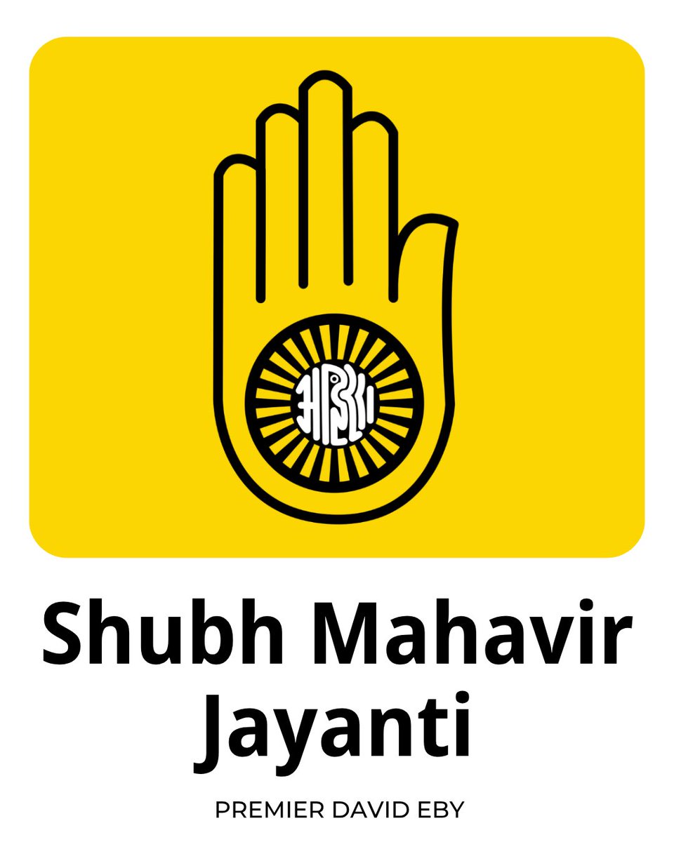 Dave_Eby's tweet photo. Today, Jains in B.C. and around the world are celebrating Mahavir Jayanti, the birthday of Lord Mahavir. His teachings form the core tenets of Jainism.

Lord Mahavir’s teachings deal with many of the same challenges we face today.

(1/2) https://t.co/IRuxmO3Dyq