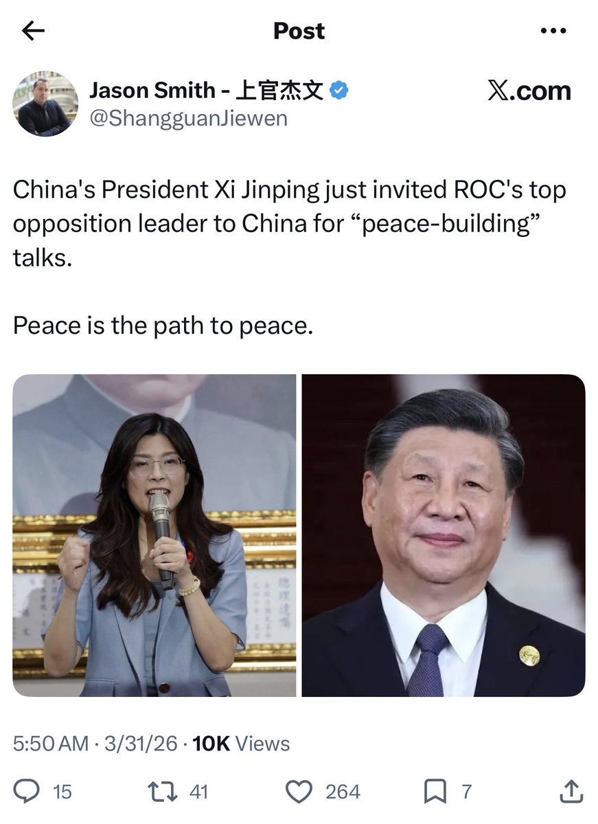 David Pinsen tweet media