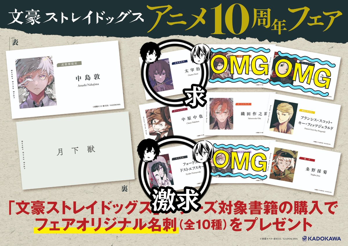 ichigoame/ﾘﾄﾘﾝ必読。 tweet media