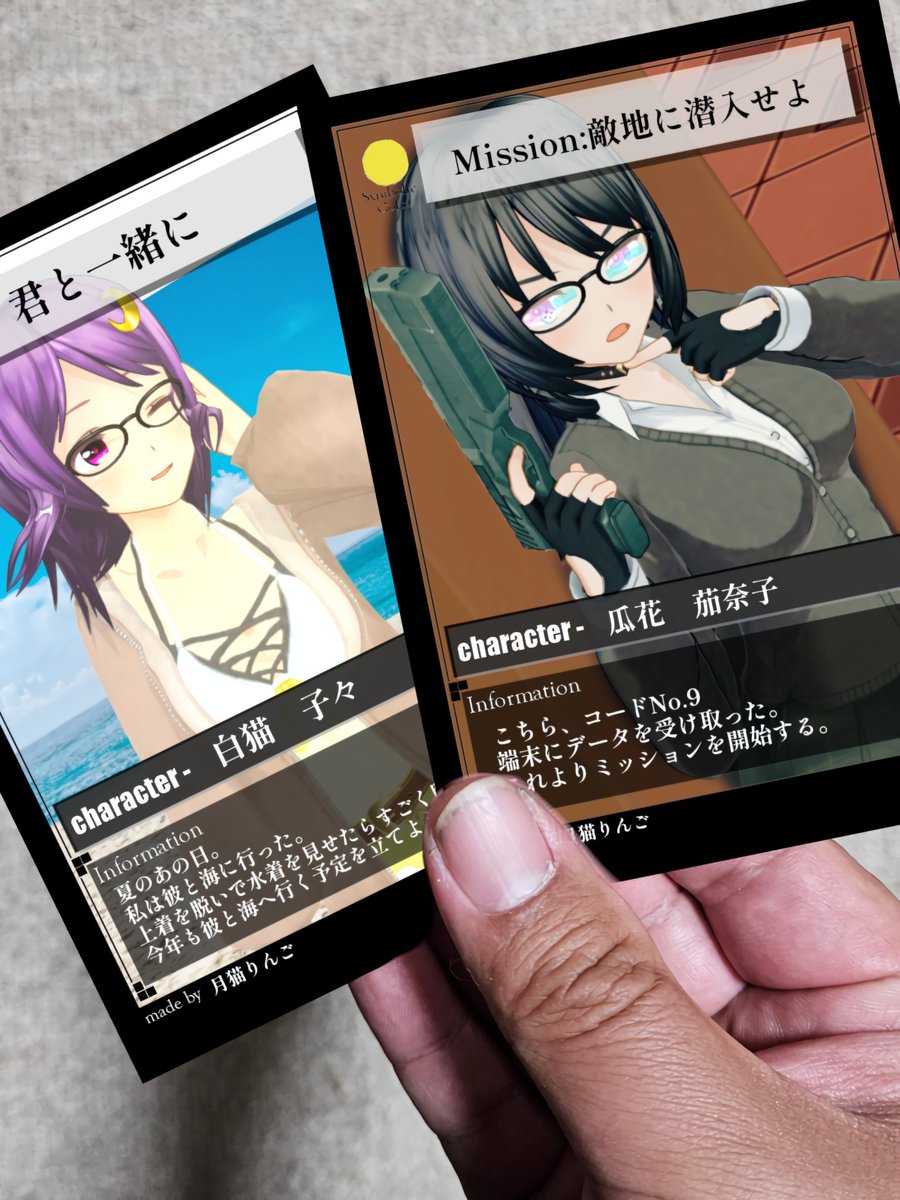 月猫りんご tweet media