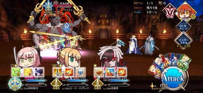 おはようございます !?!?!?!?!?!?!?!?!? そうきたか