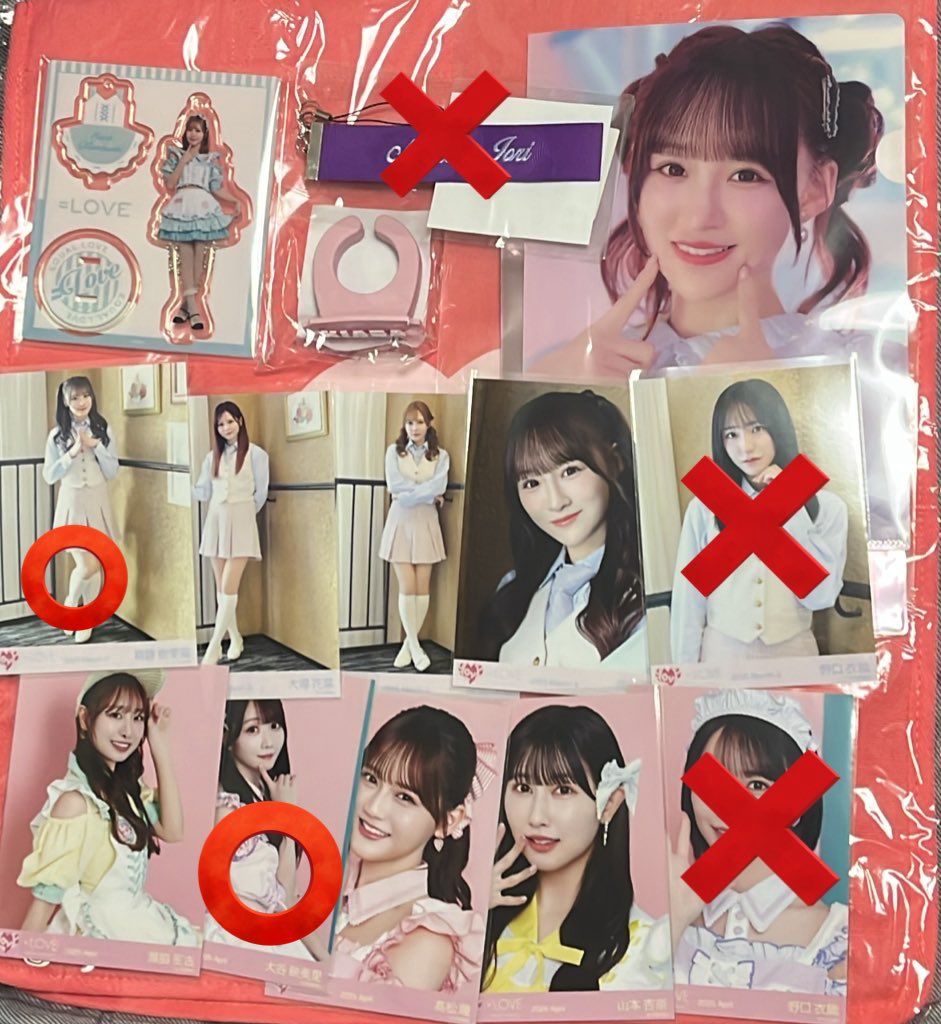 らん　取引垢 tweet media